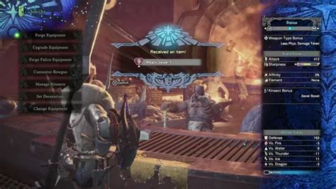 MHF2/MHFU: Decoration Jewel List .